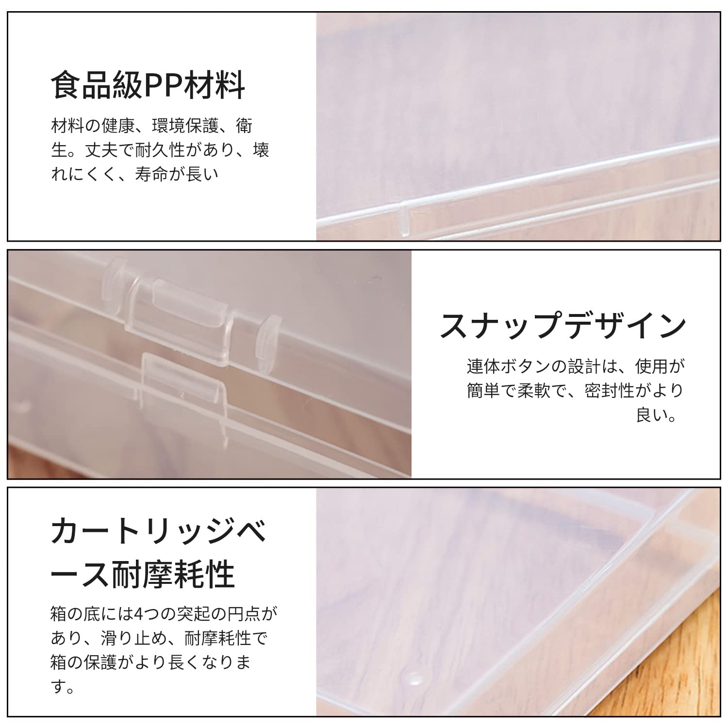 Amazon.co.jp: ZHEJIA プラスチックケース 小分けケース 10個